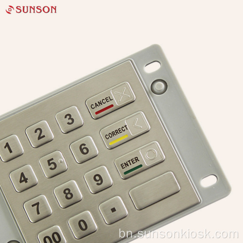 EMV এনক্রিপ্ট পিন প্যাড অনুমোদিত হয়েছে